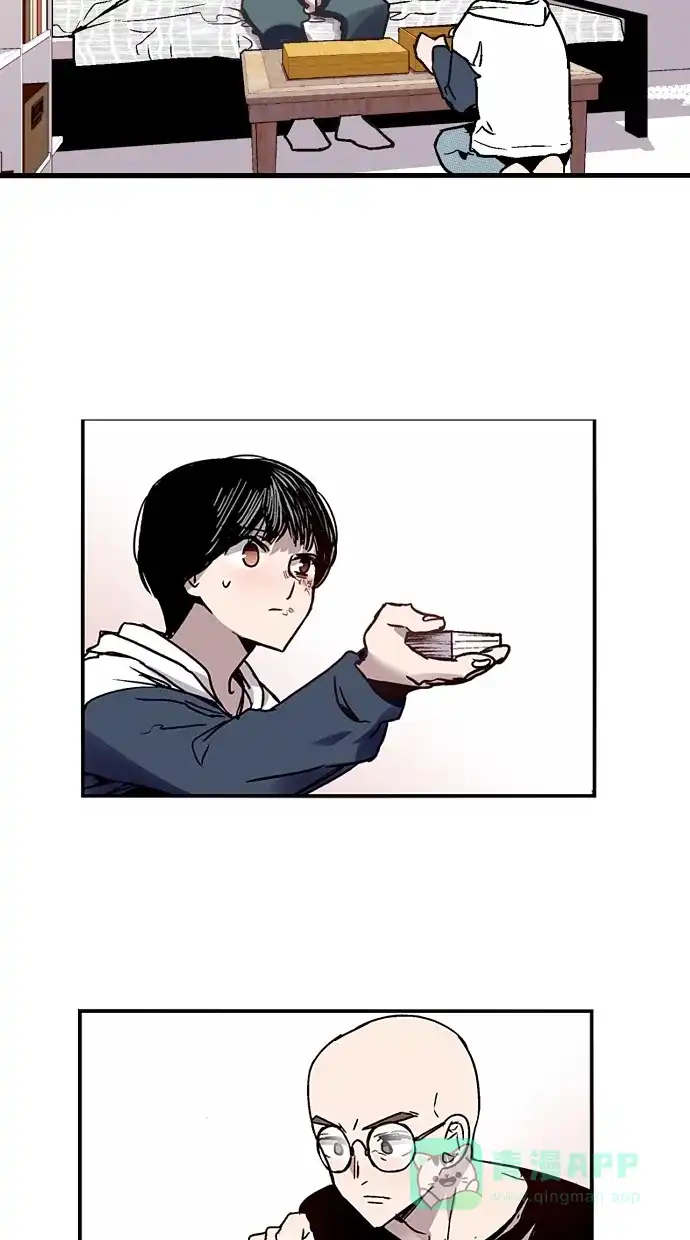 《娜罗的名单》第42话 第16页
