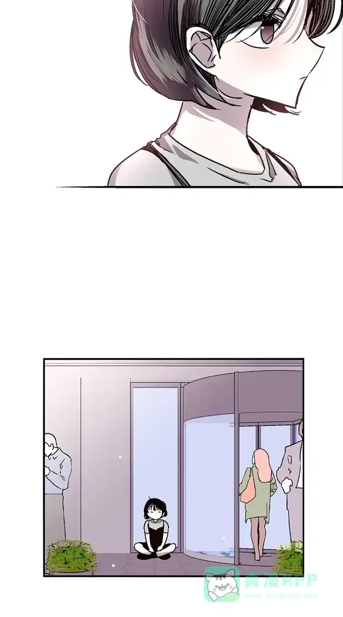 《娜罗的名单》第43话 第7页