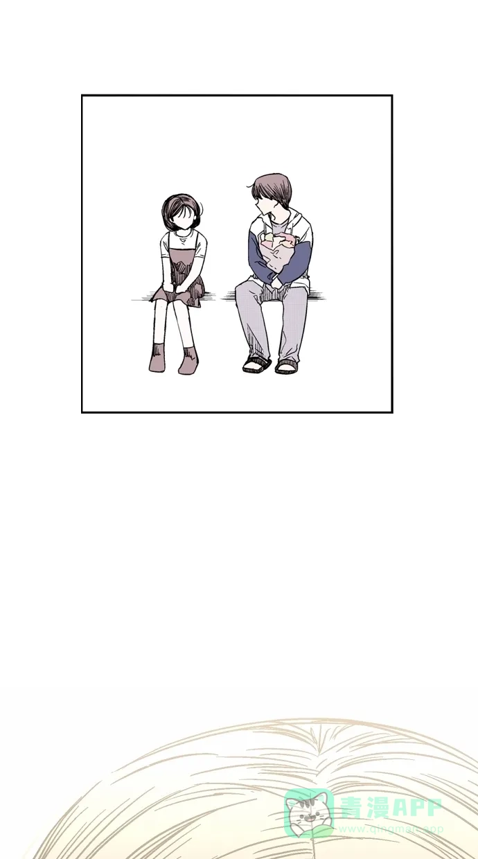 《娜罗的名单》第43话 第52页