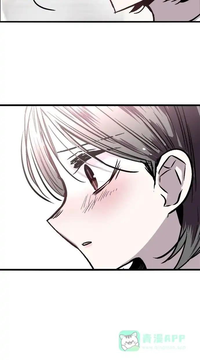 《娜罗的名单》第43话 第42页