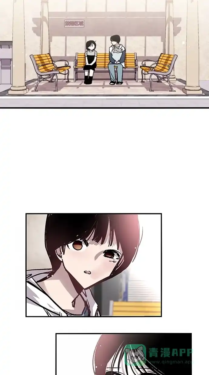 《娜罗的名单》第43话 第40页