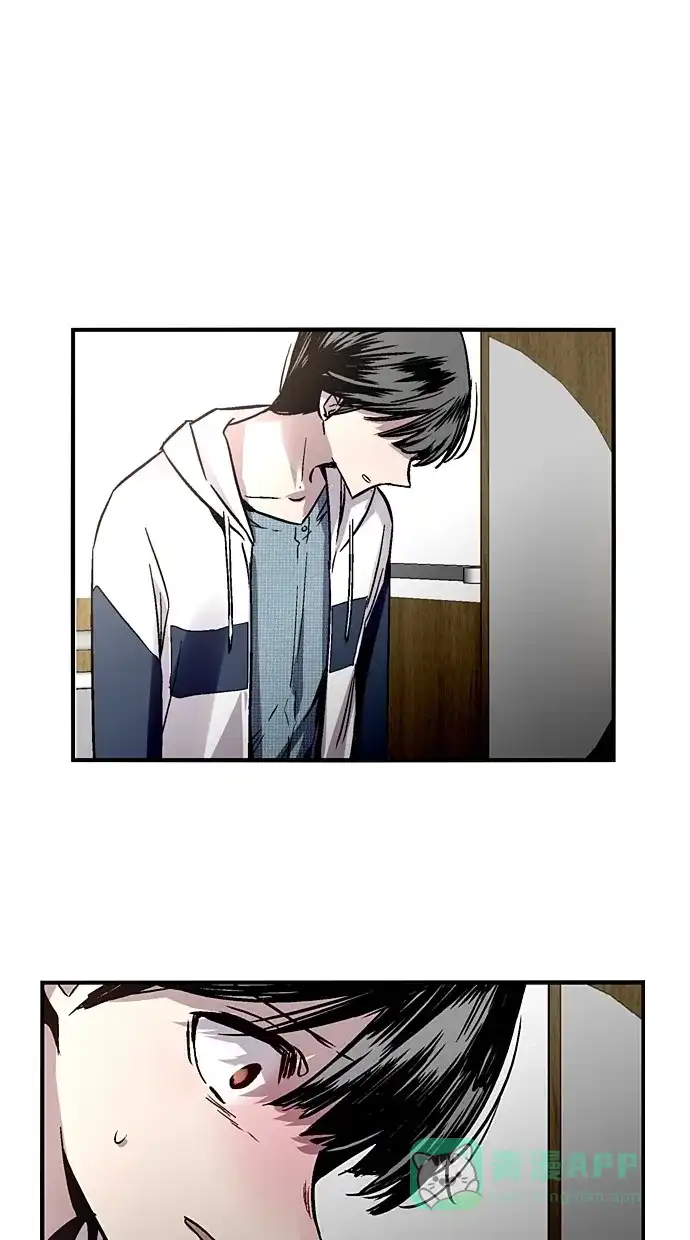 《娜罗的名单》第44话 第31页