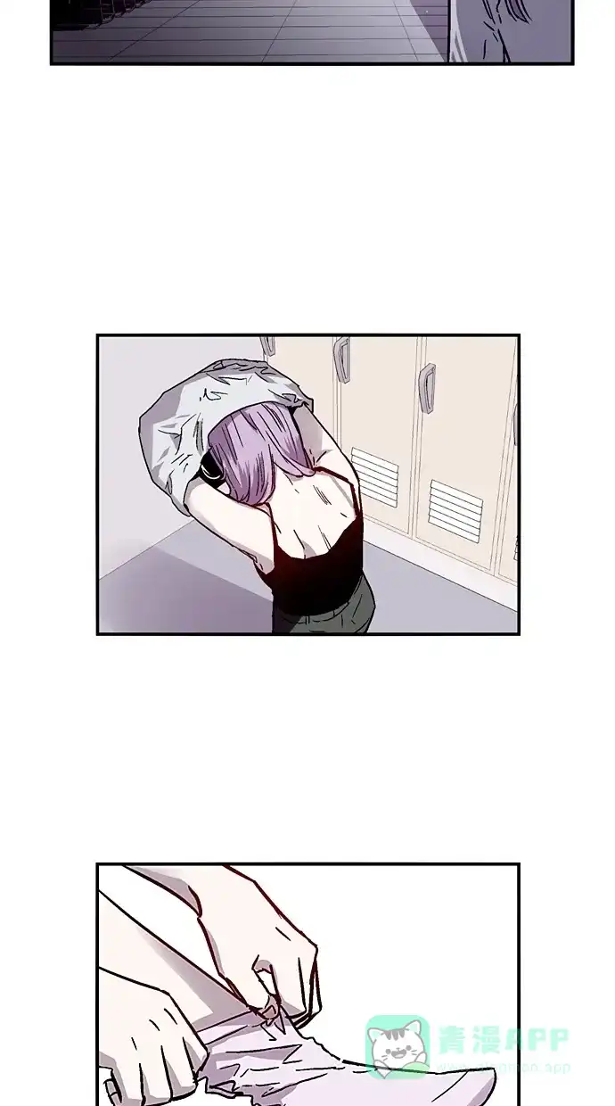 《娜罗的名单》第45话 第25页