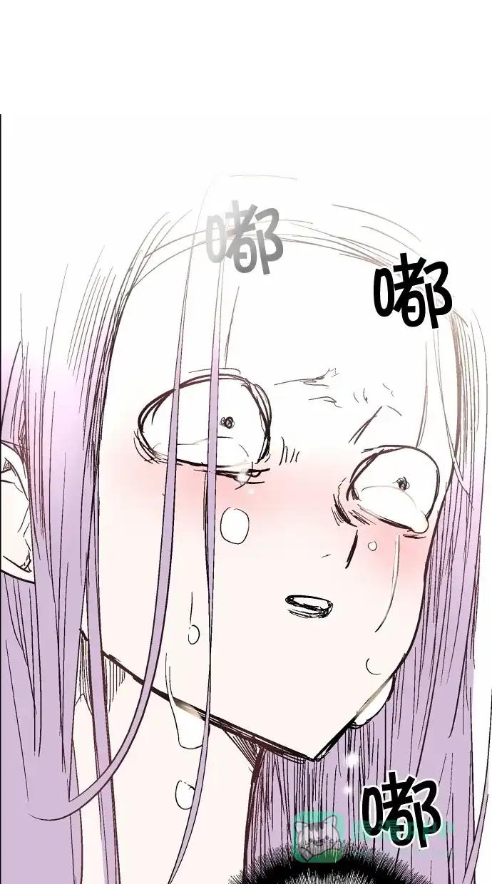 《娜罗的名单》第47话 第56页
