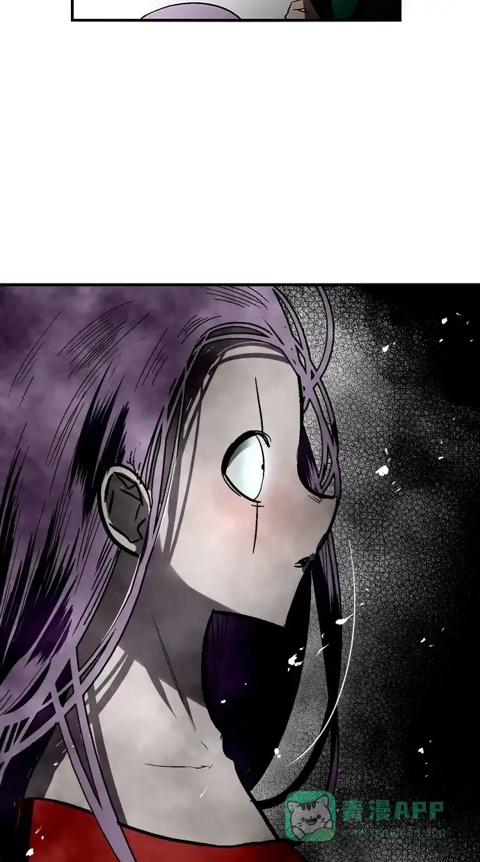 《娜罗的名单》第47话 第51页