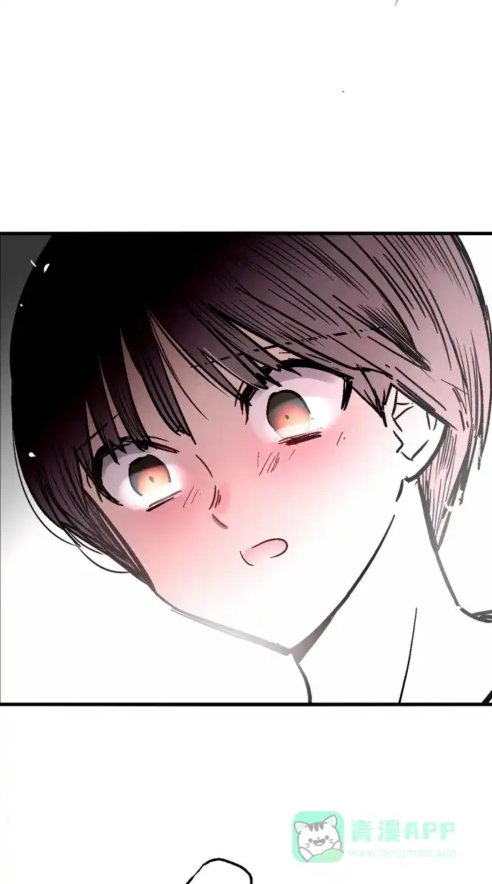 《娜罗的名单》第47话 第41页