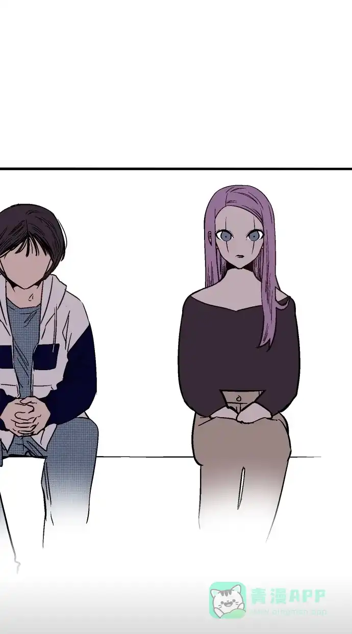 《娜罗的名单》第47话 第4页