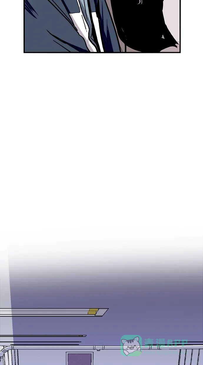 《娜罗的名单》第47话 第11页