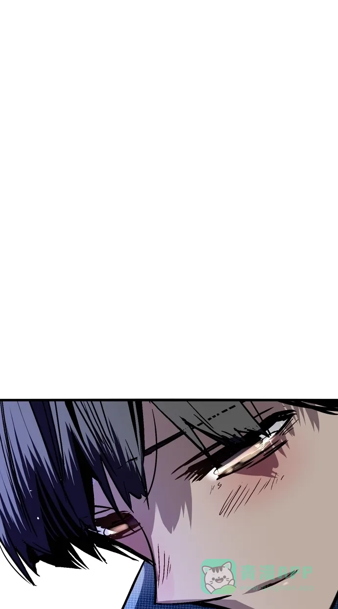 《娜罗的名单》第47话 第47页