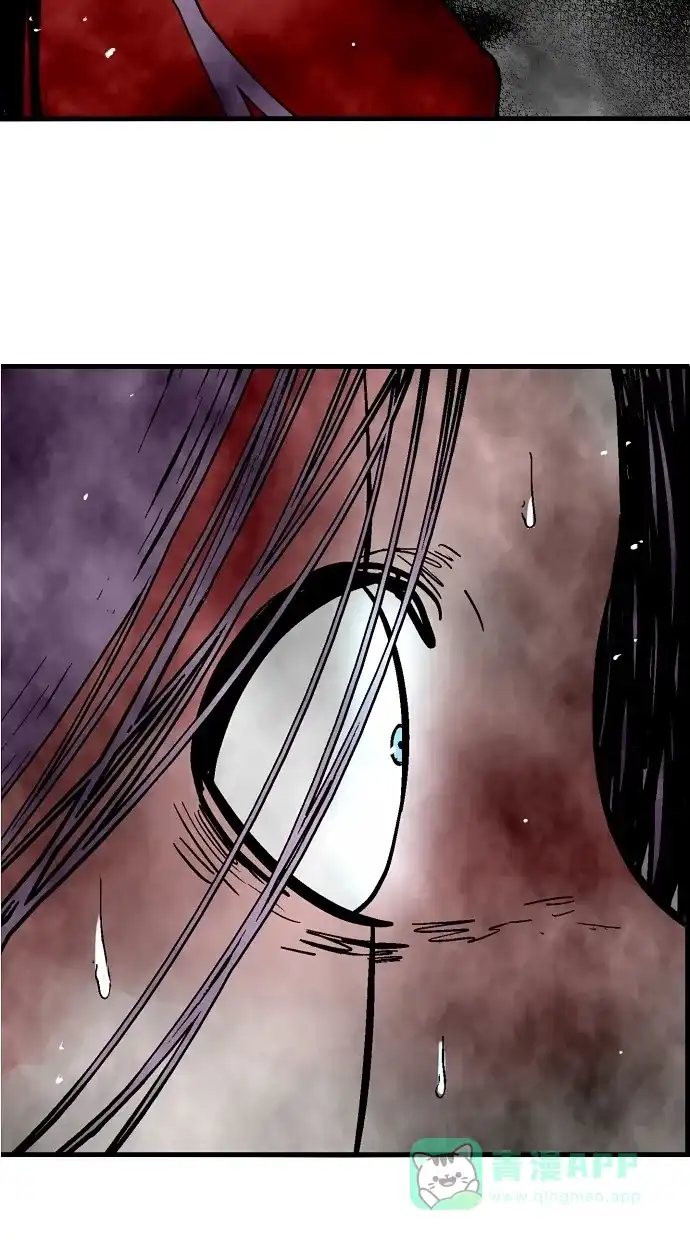 《娜罗的名单》第47话 第52页