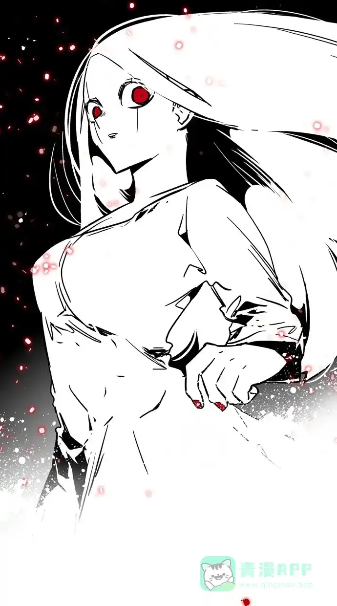 《娜罗的名单》第48话 第1页