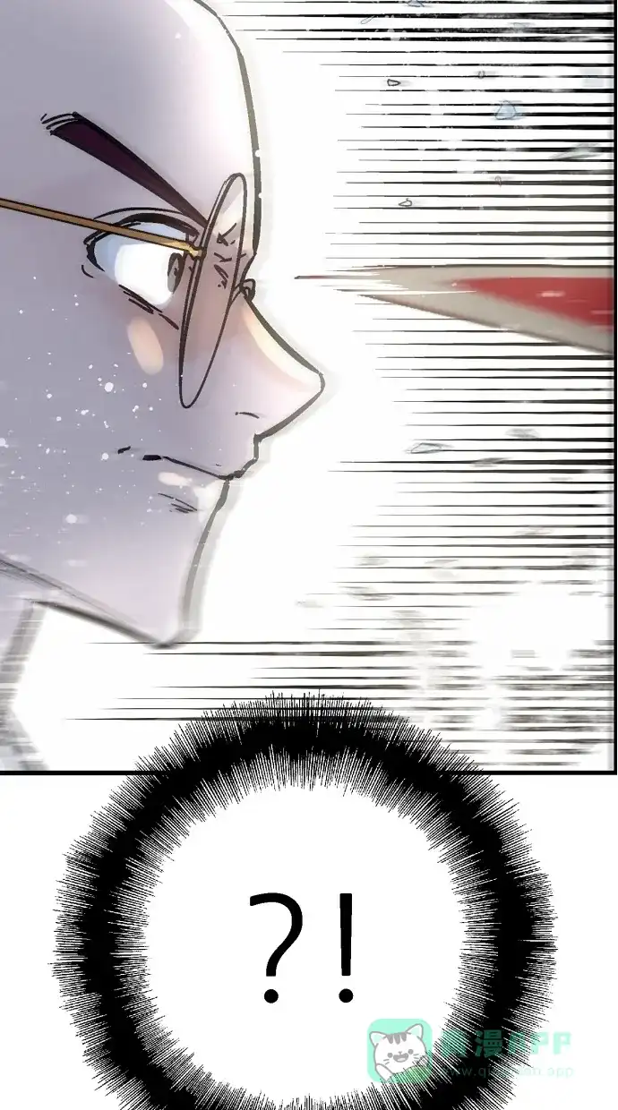 《娜罗的名单》第48话 第56页