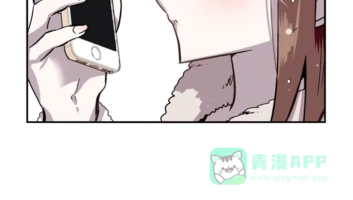 《娜罗的名单》第48话 第60页