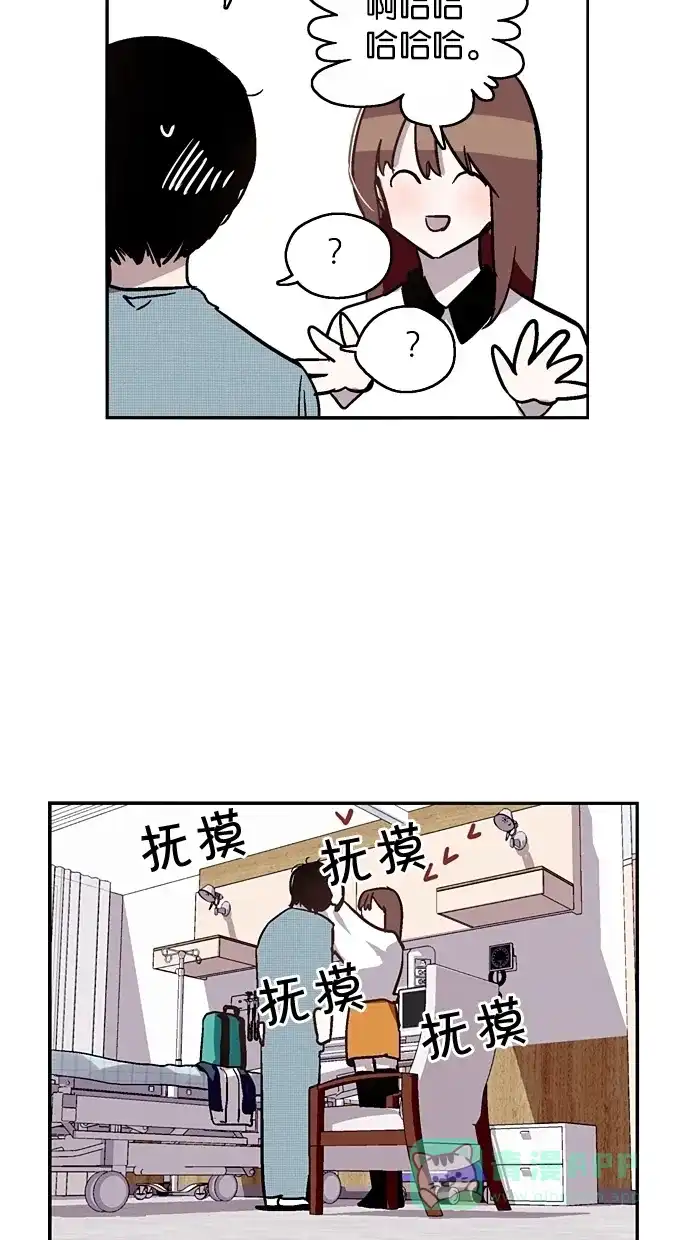 《娜罗的名单》第50话 第50页