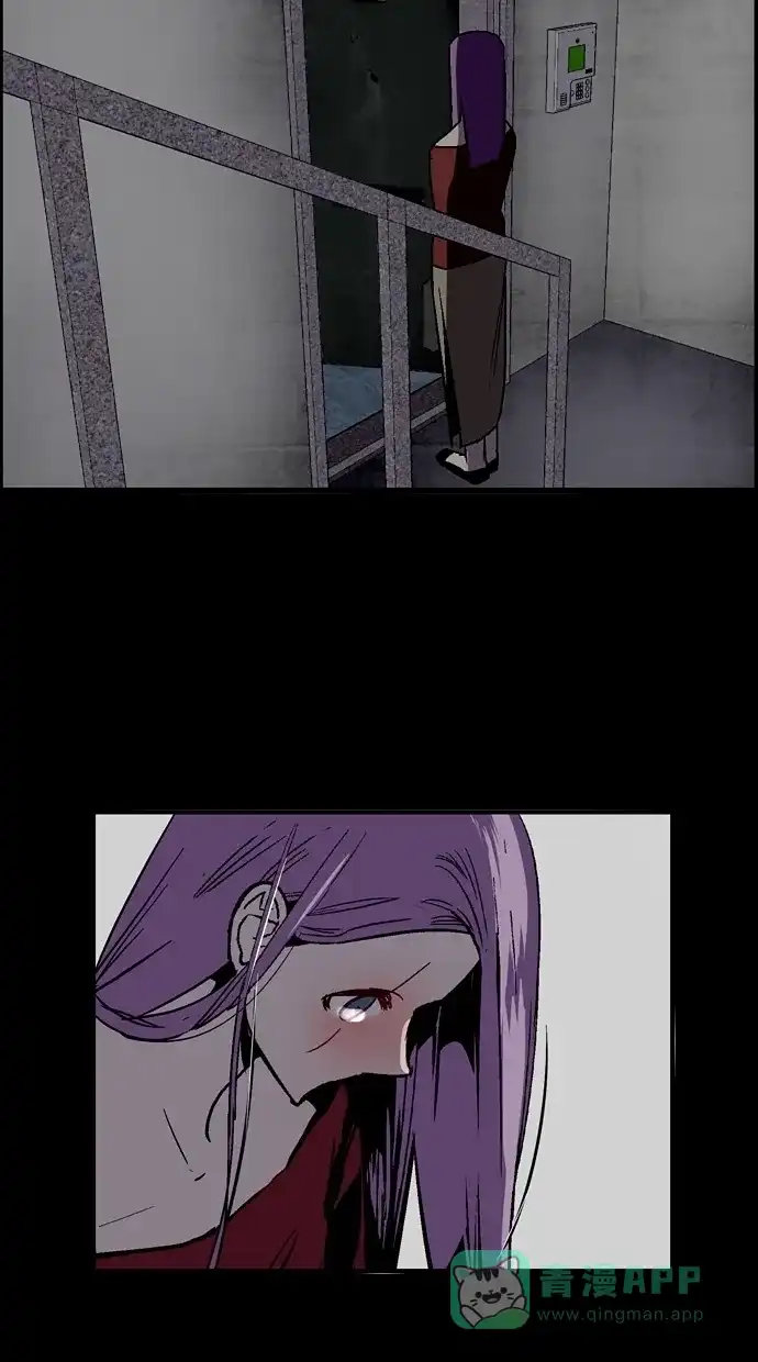 《娜罗的名单》第51话 第49页