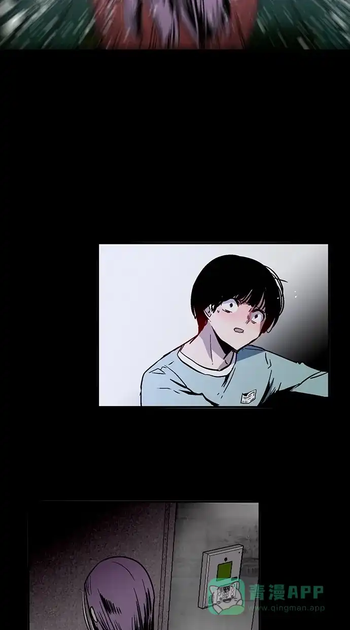 《娜罗的名单》第51话 第25页