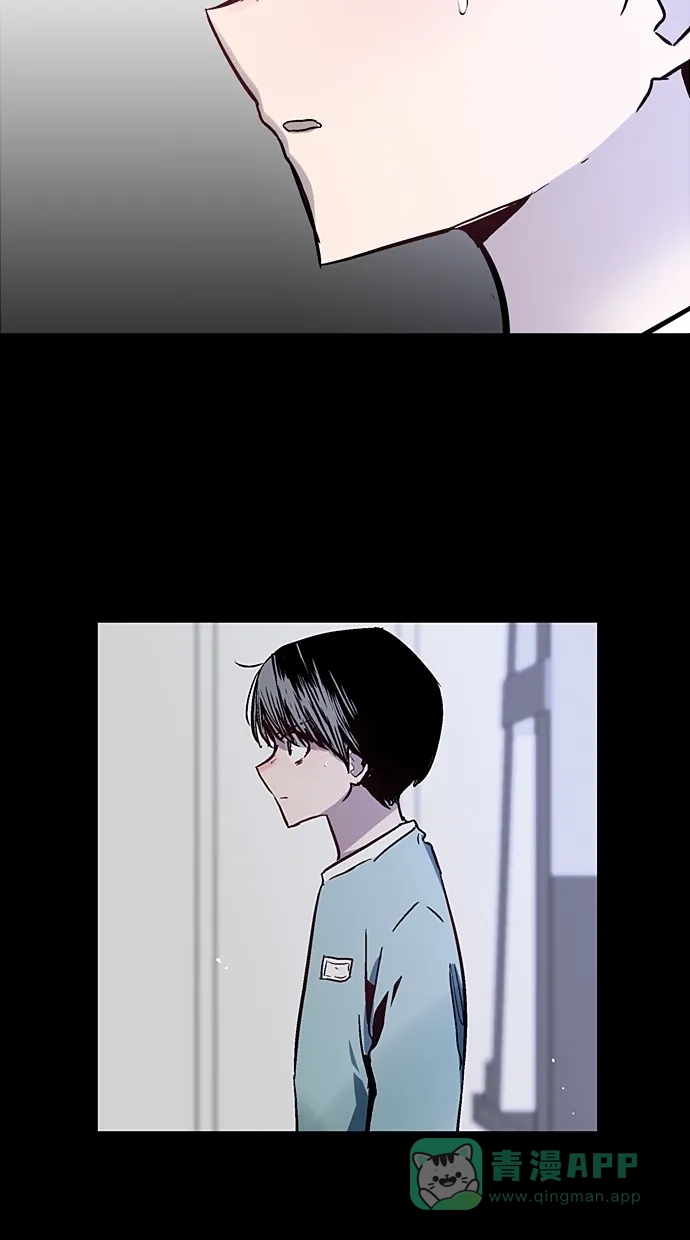 《娜罗的名单》第51话 第36页