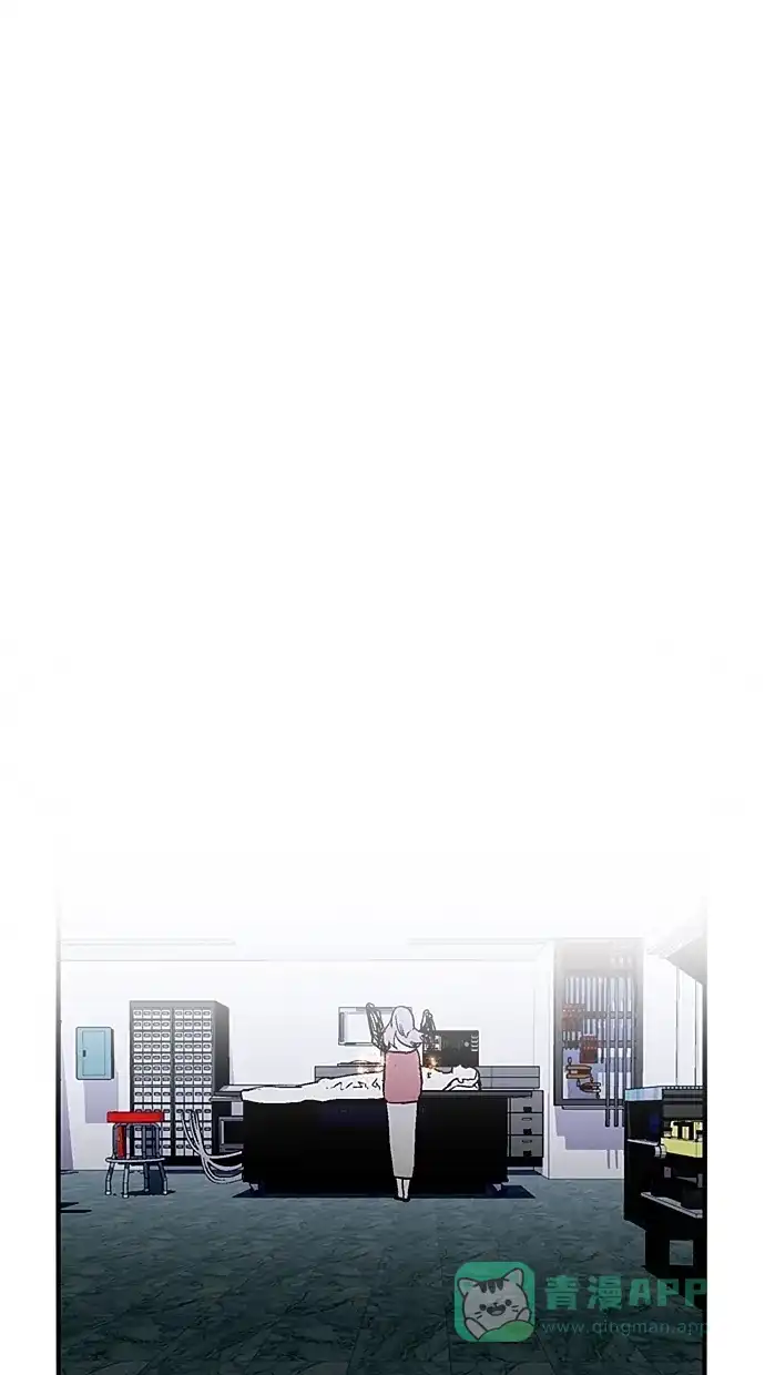 《娜罗的名单》第52话 第41页