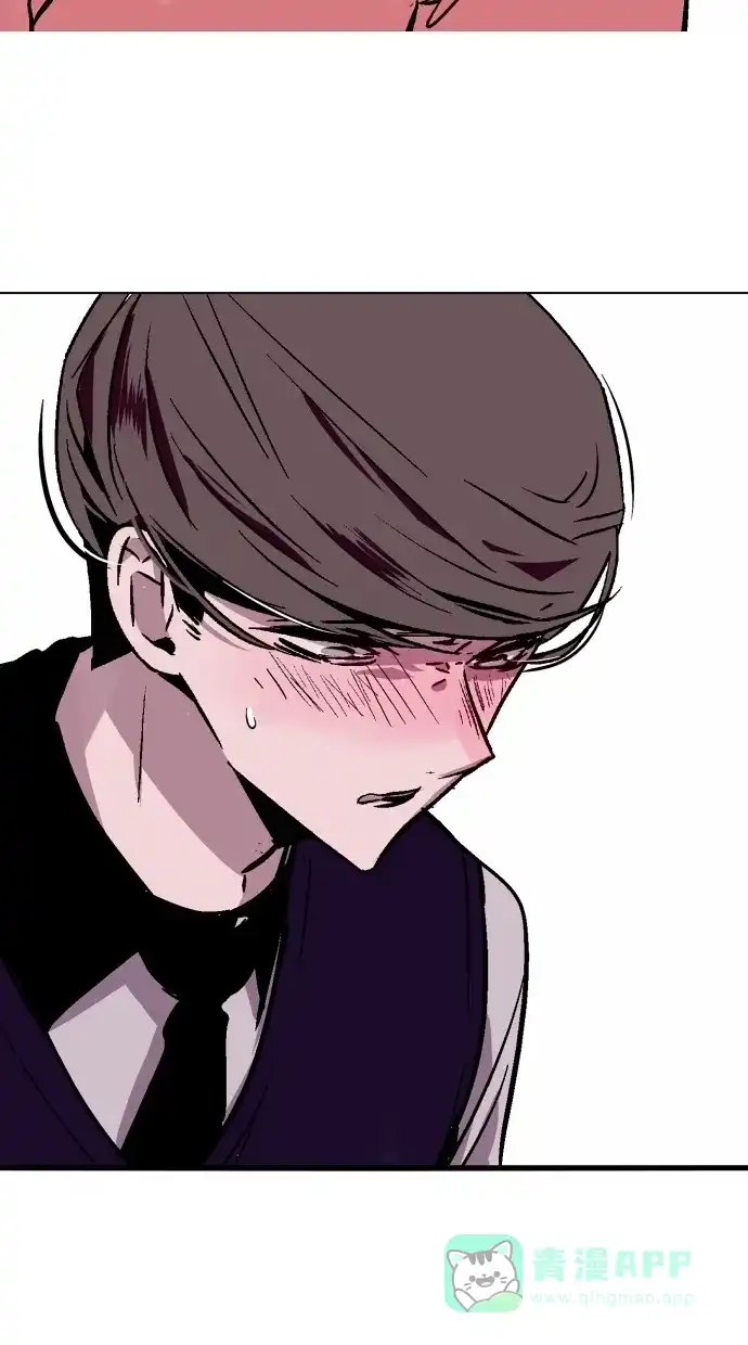 《娜罗的名单》第53话 第35页