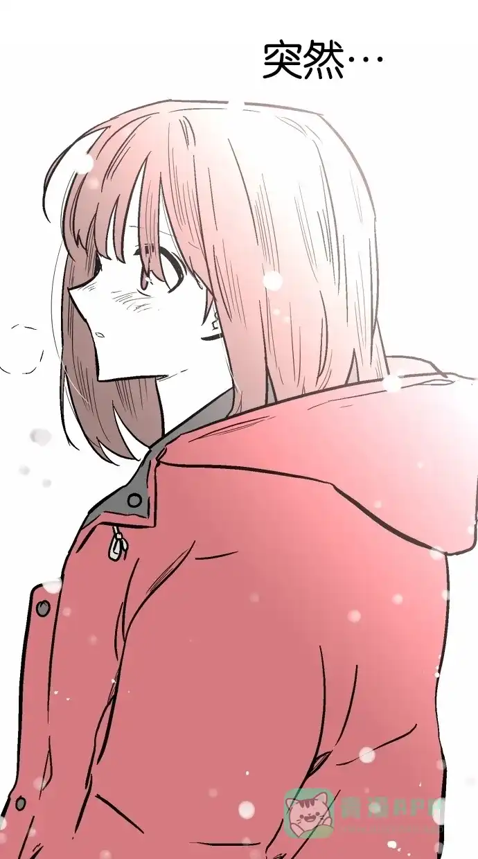 《娜罗的名单》第53话 第34页