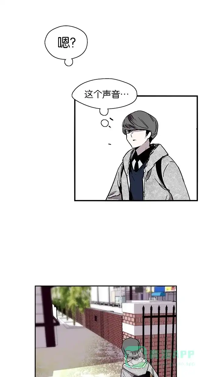 《娜罗的名单》第53话 第48页