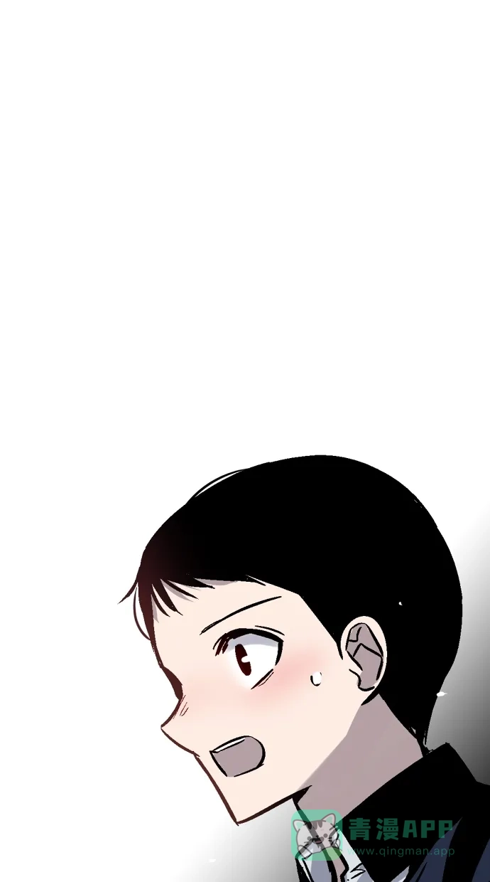 《娜罗的名单》第55话 第18页