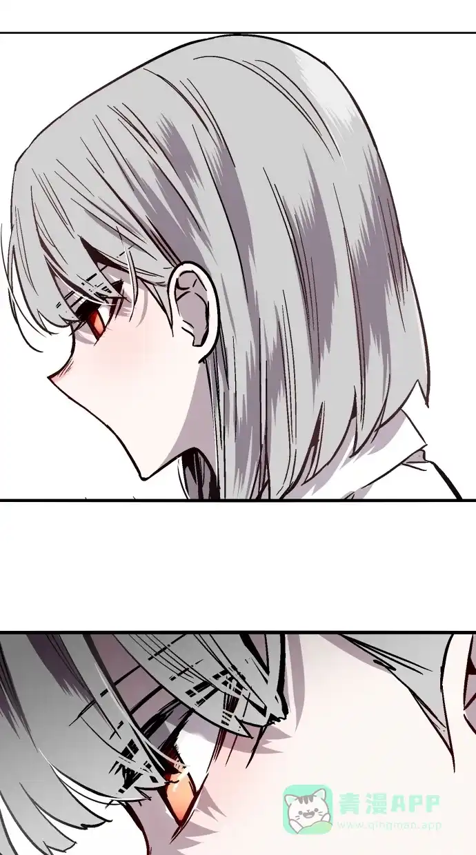 《娜罗的名单》第55话 第34页