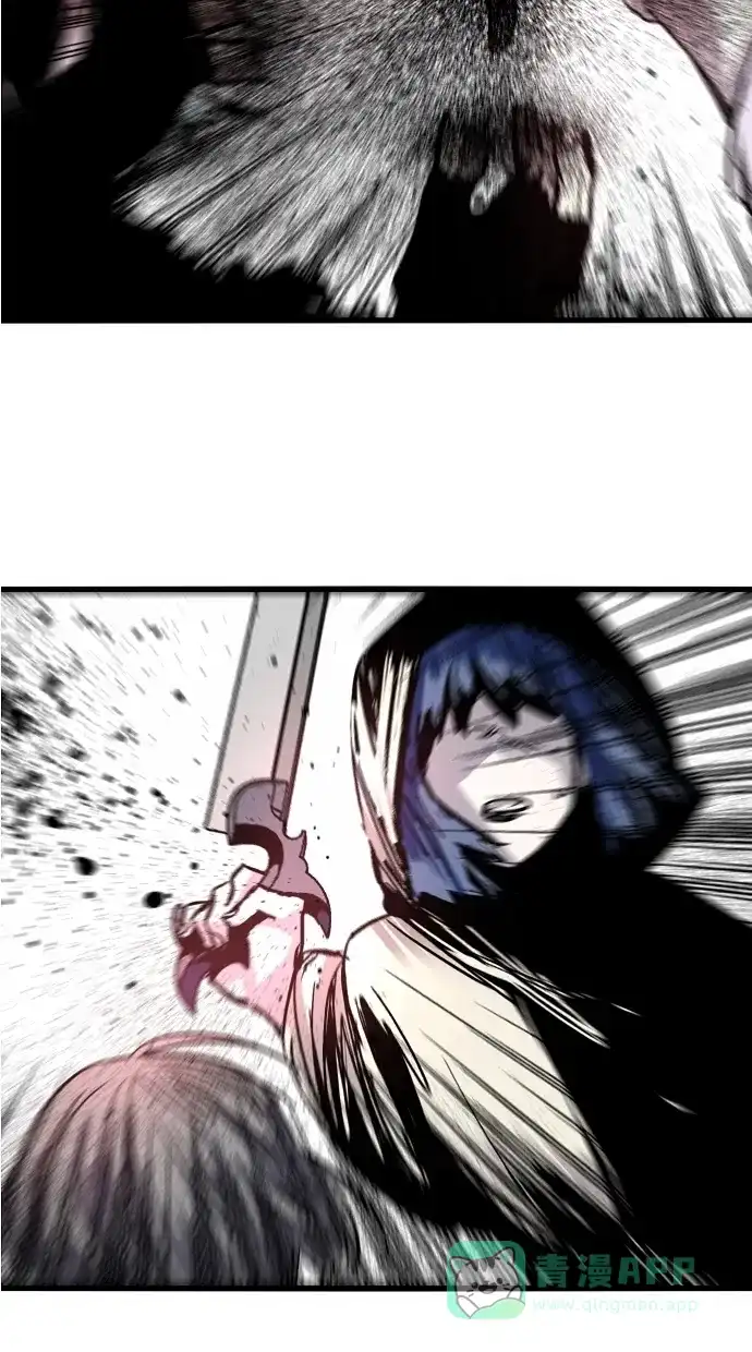 《娜罗的名单》第56话 第40页