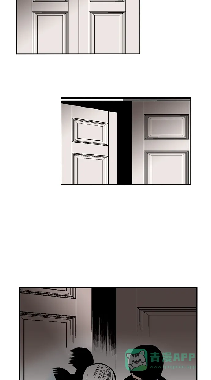 《娜罗的名单》第57话 第19页