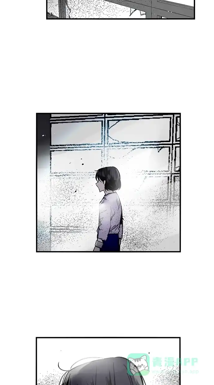 《娜罗的名单》第58话 第7页