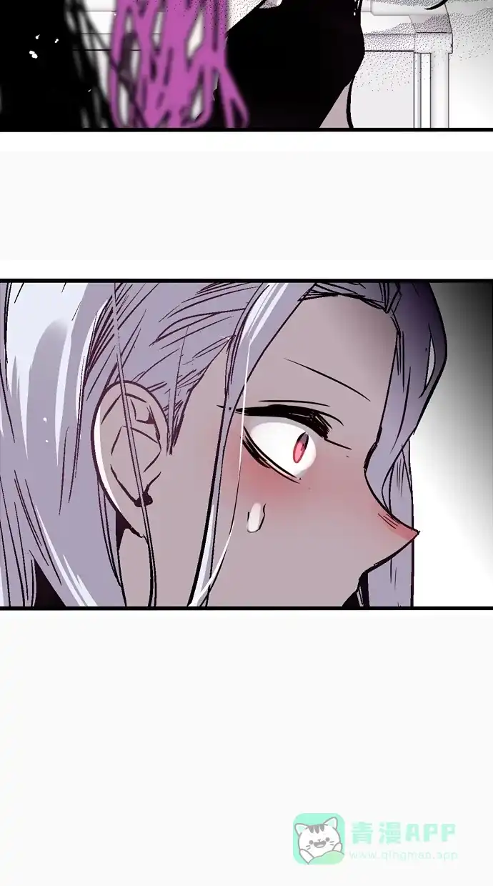 《娜罗的名单》第60话 第28页