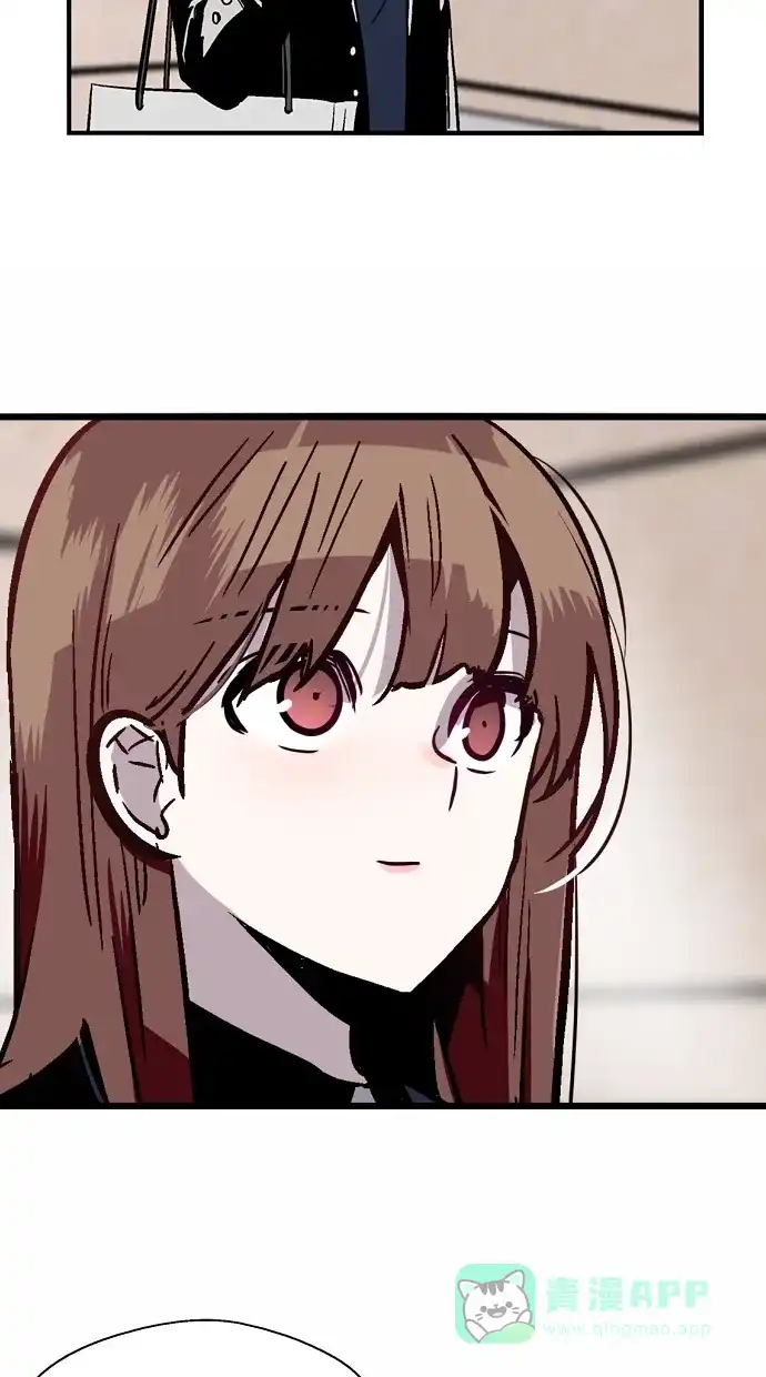 《娜罗的名单》第61话 第25页