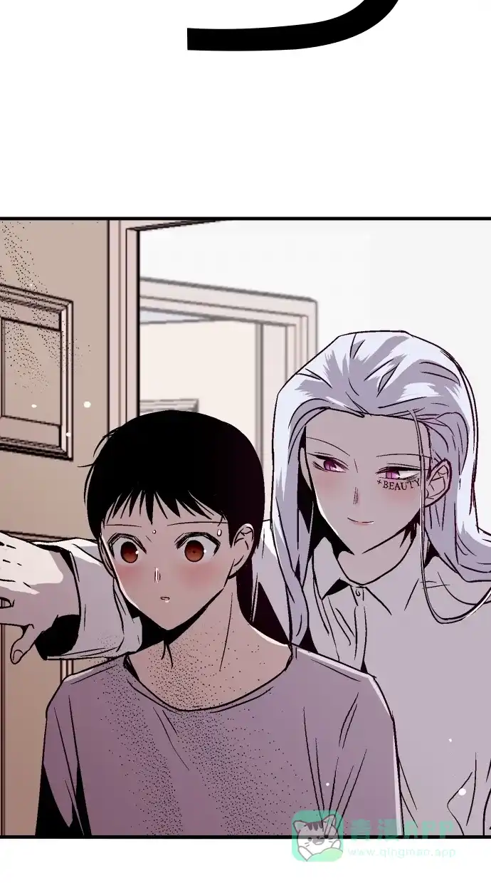 《娜罗的名单》第63话 第19页
