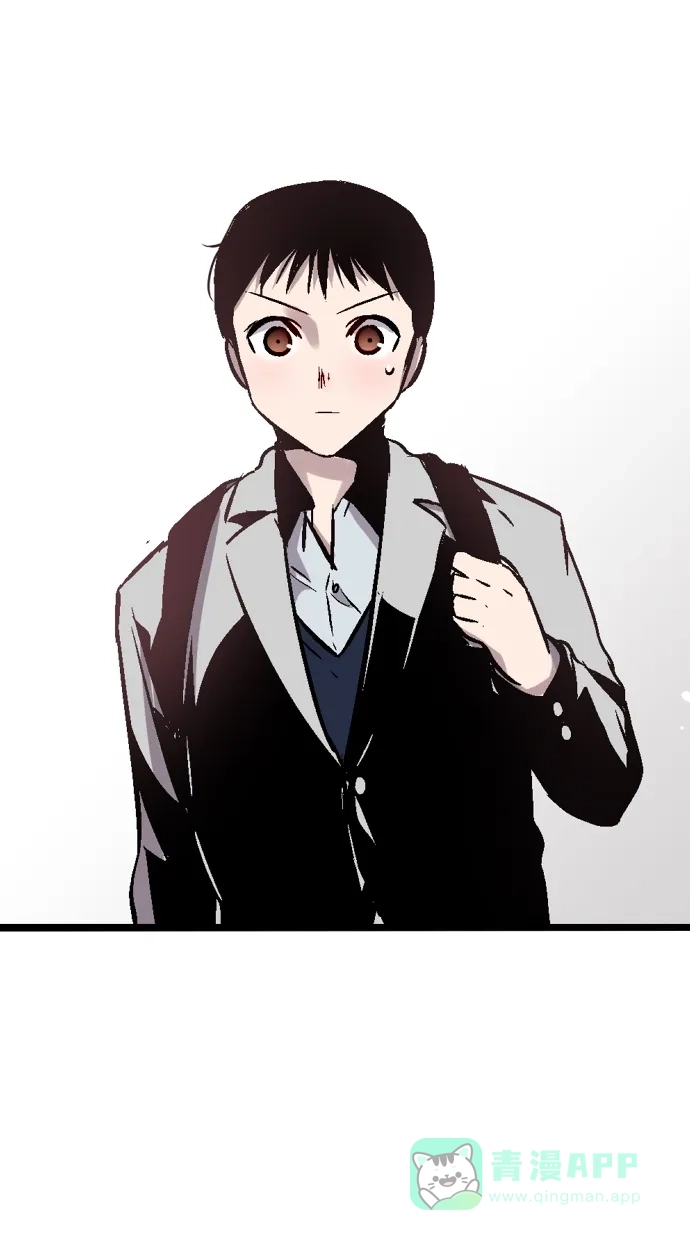 《娜罗的名单》第63话 第3页