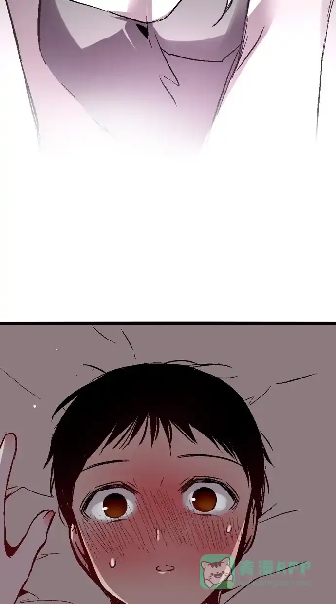 《娜罗的名单》第63话 第56页