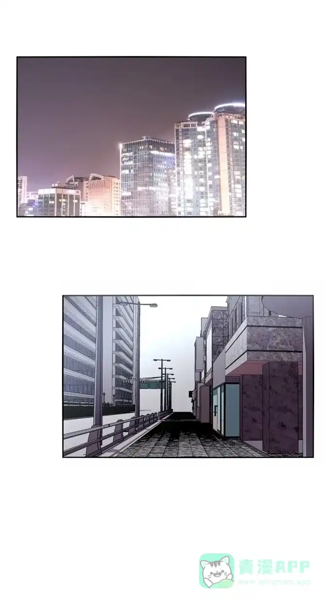 《娜罗的名单》第64话 第51页