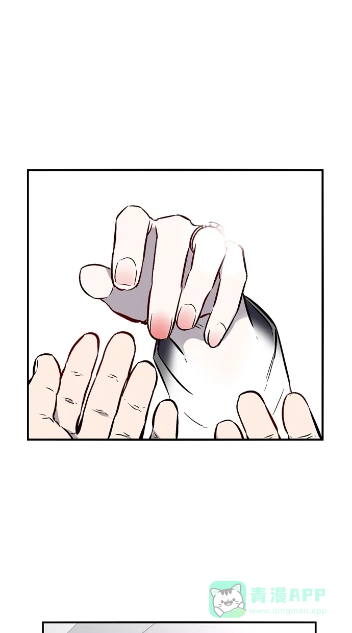 《娜罗的名单》第65话 第43页