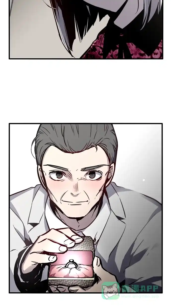 《娜罗的名单》第65话 第5页