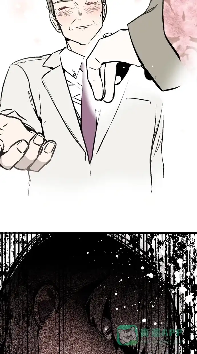 《娜罗的名单》第65话 第45页