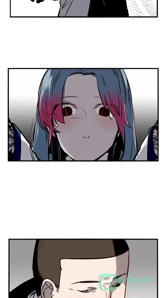 《娜罗的名单》第66话 第9页
