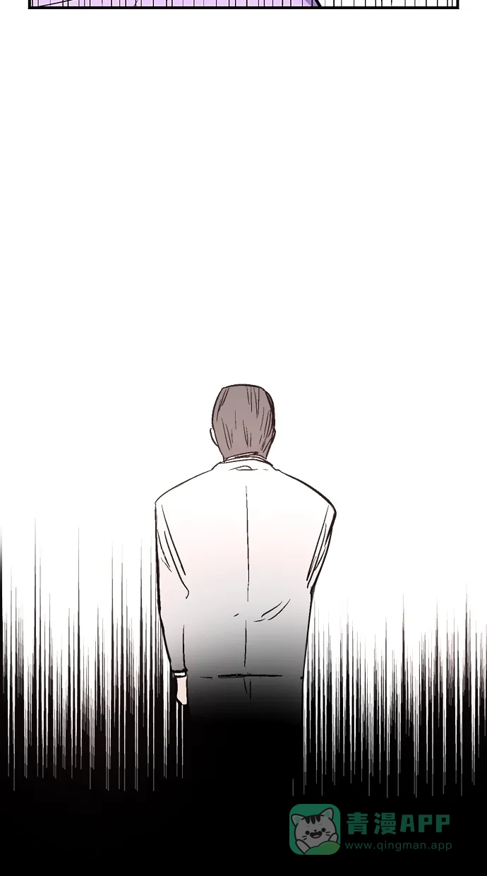 《娜罗的名单》第66话 第50页