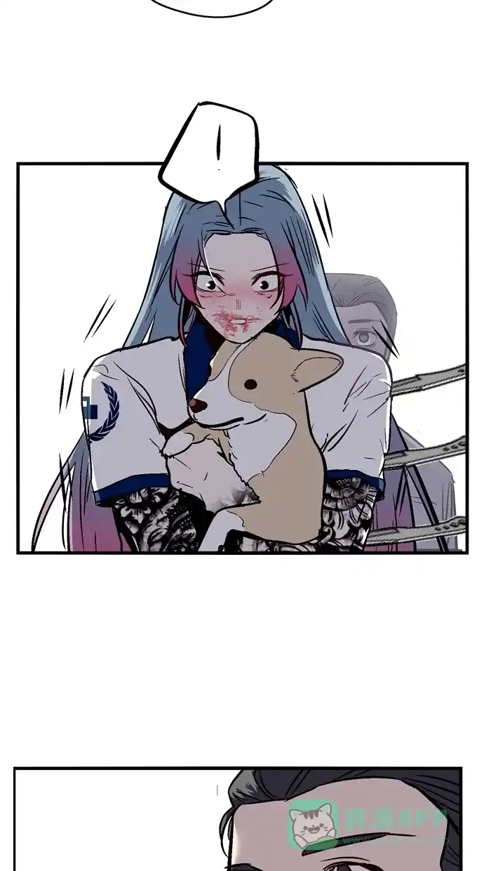 《娜罗的名单》第66话 第36页