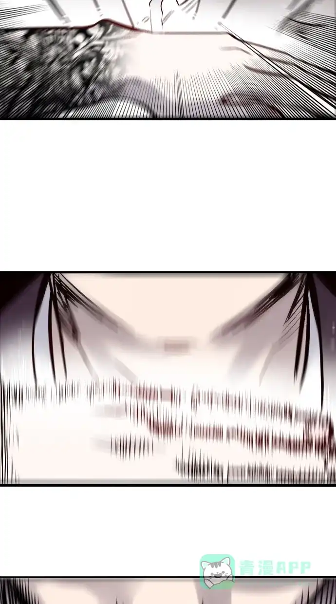 《娜罗的名单》第66话 第23页