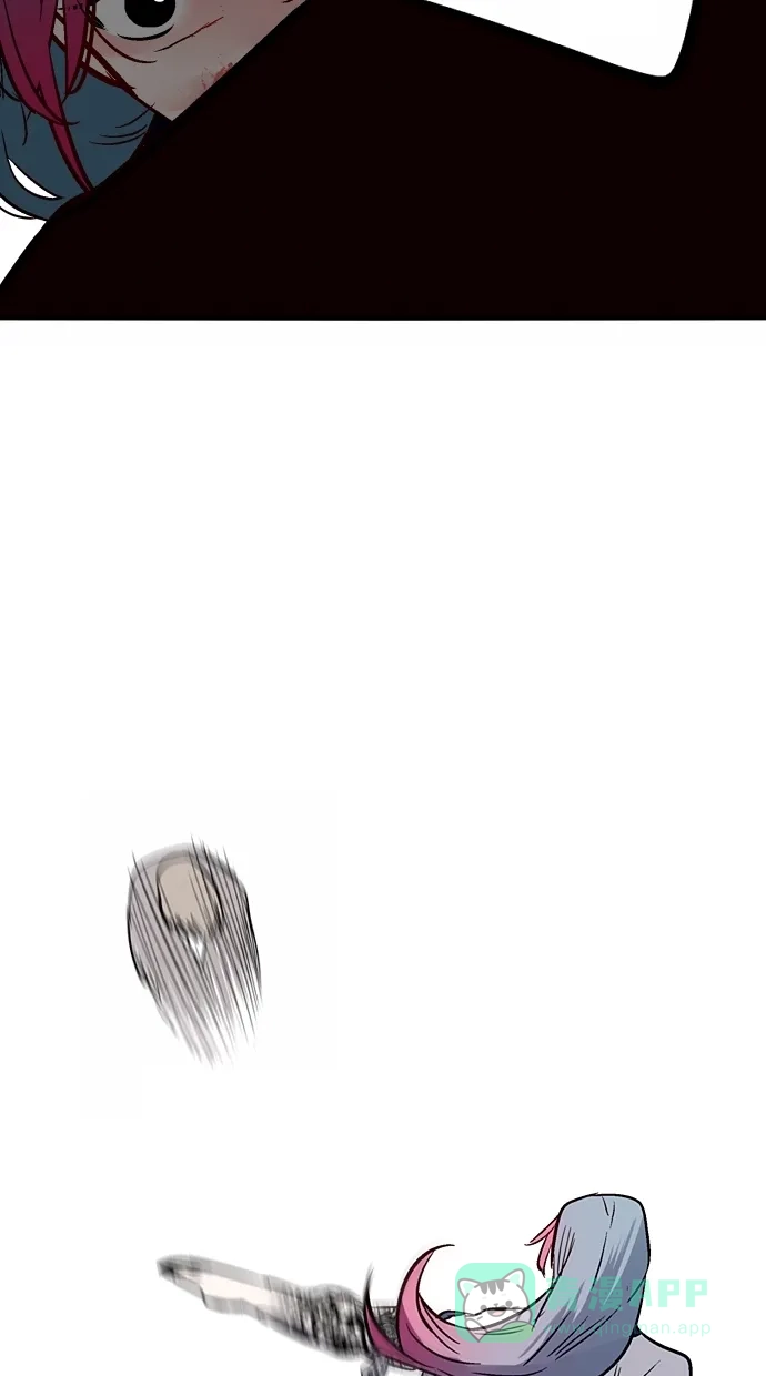 《娜罗的名单》第66话 第25页