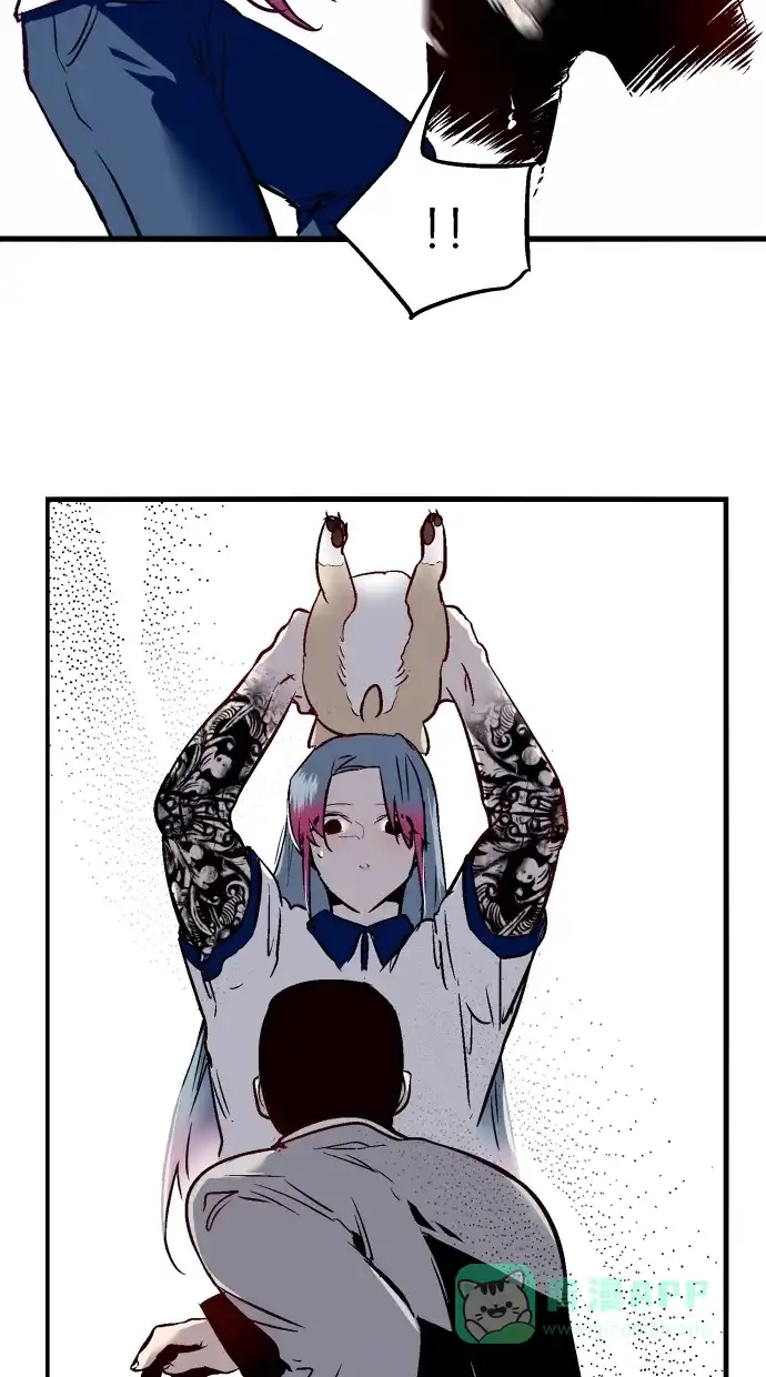 《娜罗的名单》第66话 第8页