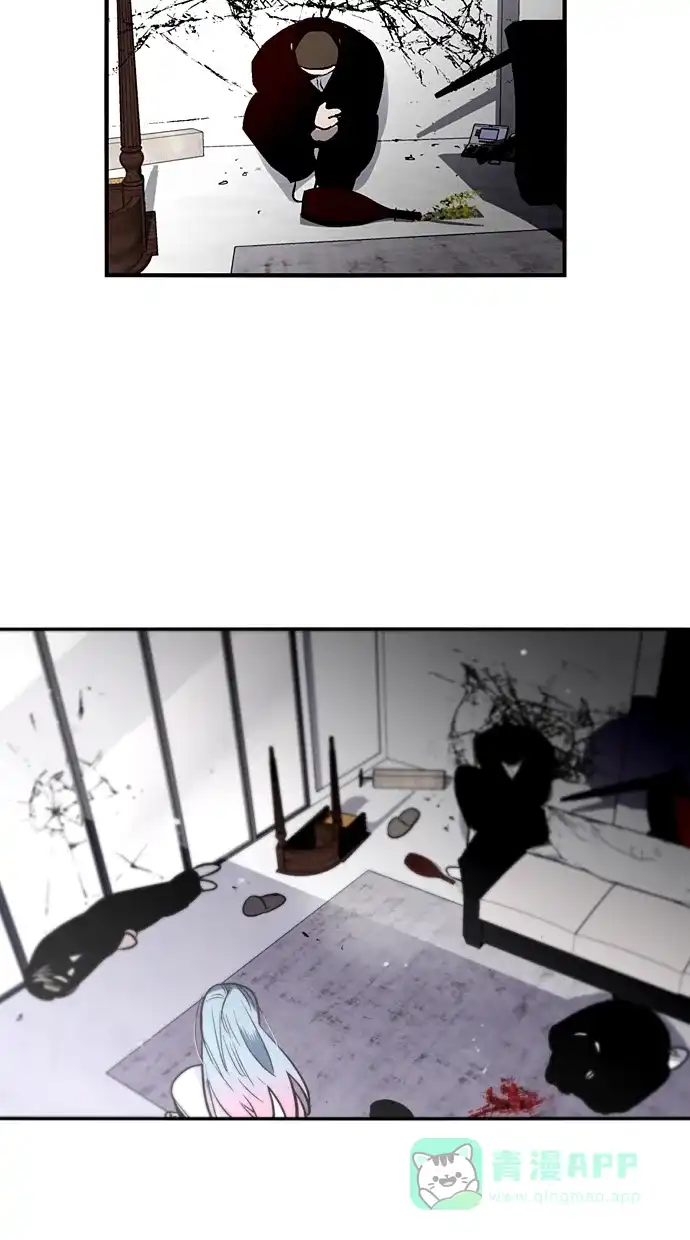 《娜罗的名单》第66话 第28页
