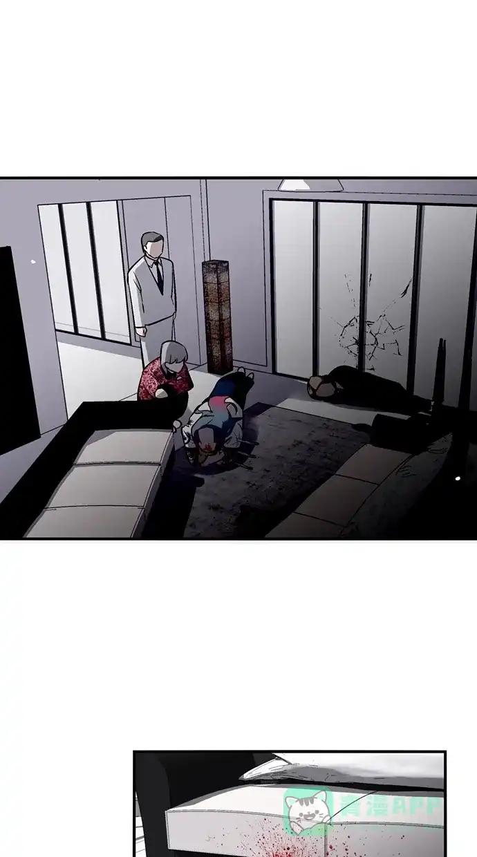 《娜罗的名单》第67话 第27页