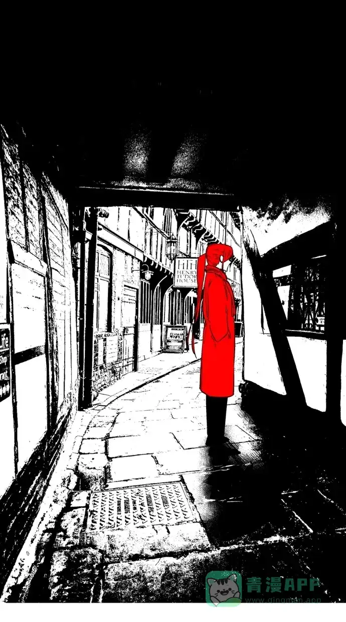 《娜罗的名单》第68话 第1页