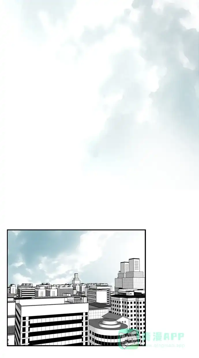 《娜罗的名单》第68话 第5页