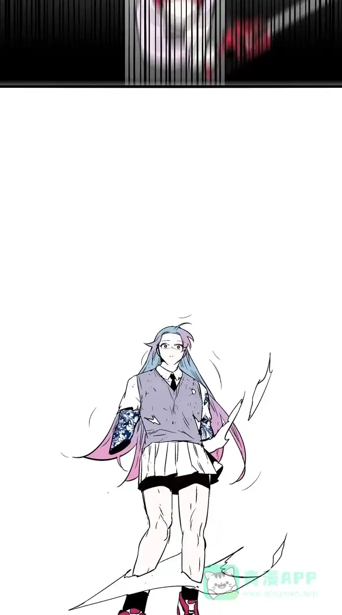 《娜罗的名单》第69话 第44页